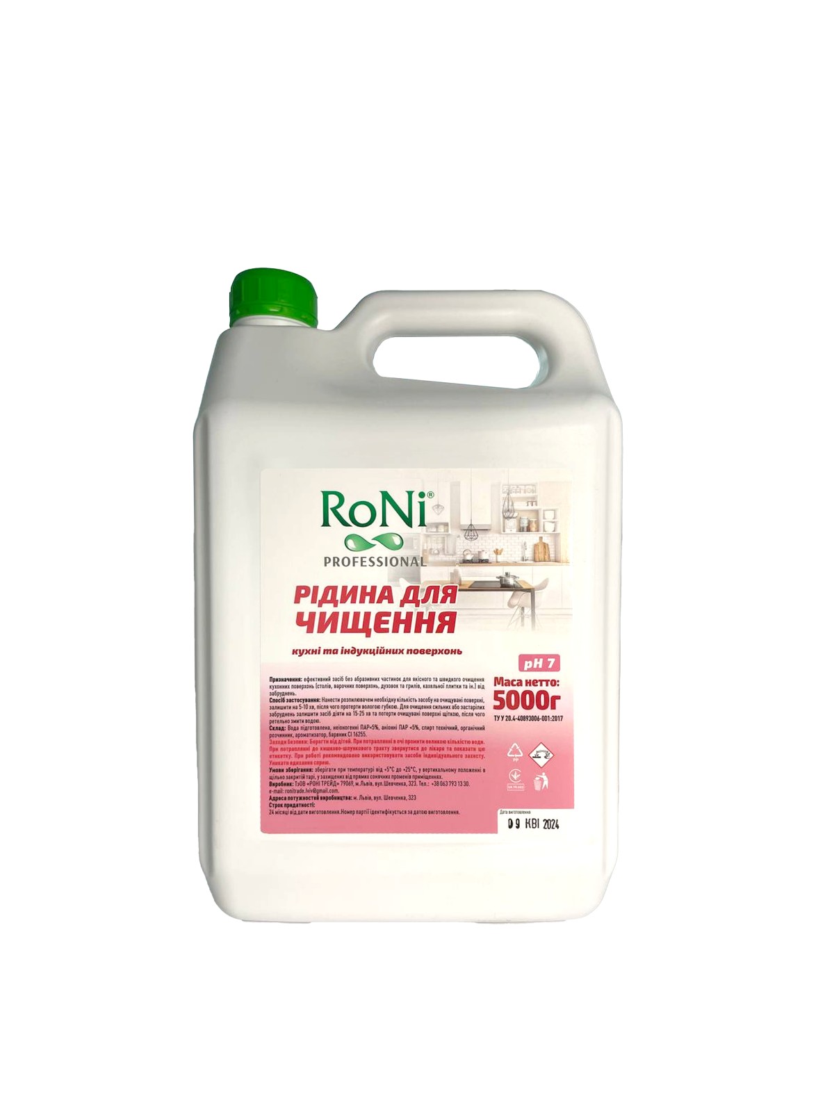 Засіб для чищення кухні RONI антижир з ароматом грейпфрута 5л (каністра)